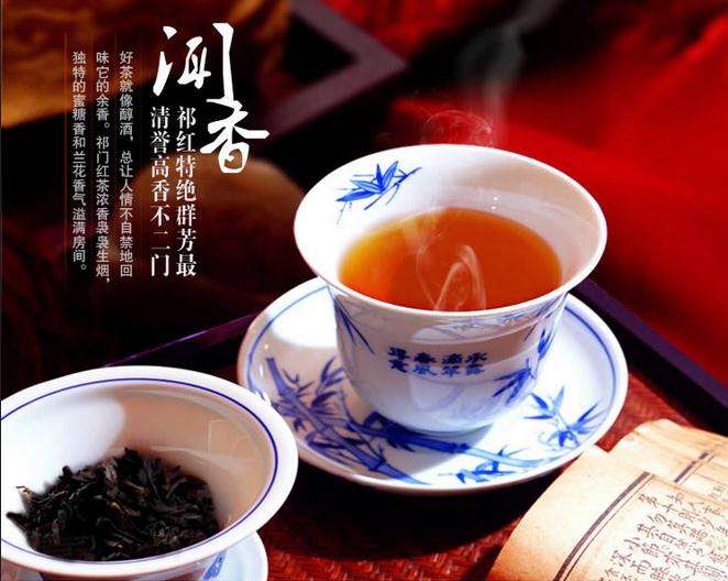2017.8.31  上新丨38元品世界名茶